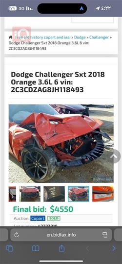 دودج تشالنجر